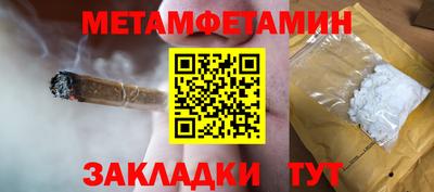 экстази Кумертау