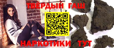 mdma Кунгур