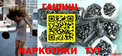 спайс Кулебаки