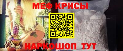 спайс Кулебаки