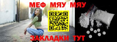 экстази Кумертау