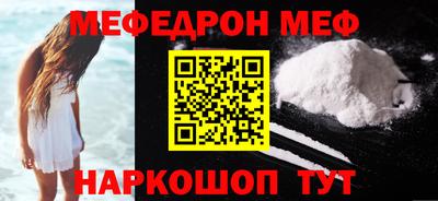 спайс Кулебаки