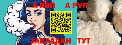 экстази Кумертау