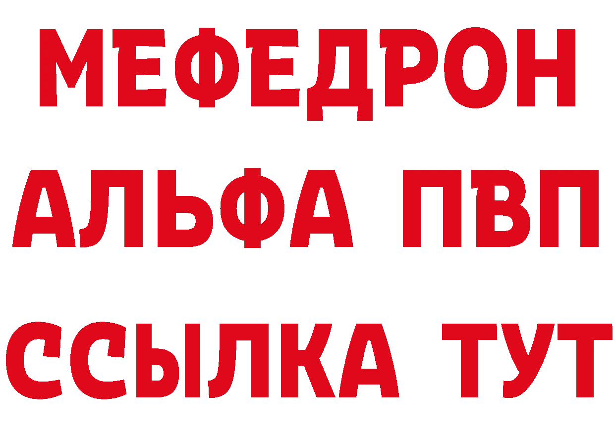 Героин Афган как зайти дарк нет гидра Усть-Лабинск