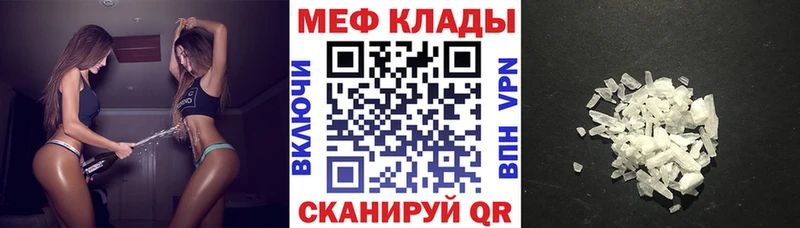 МЯУ-МЯУ мяу мяу  Усть-Лабинск 