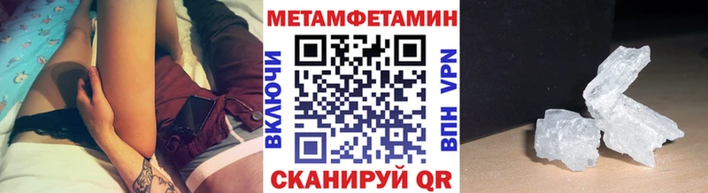 магазин    KRAKEN как войти  Первитин мет  Усть-Лабинск 
