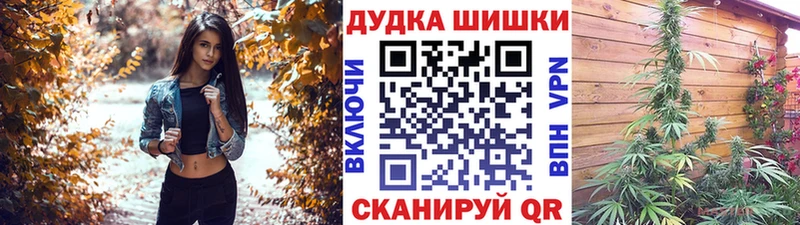мега ссылка Усть-Лабинск Конопля AK-47