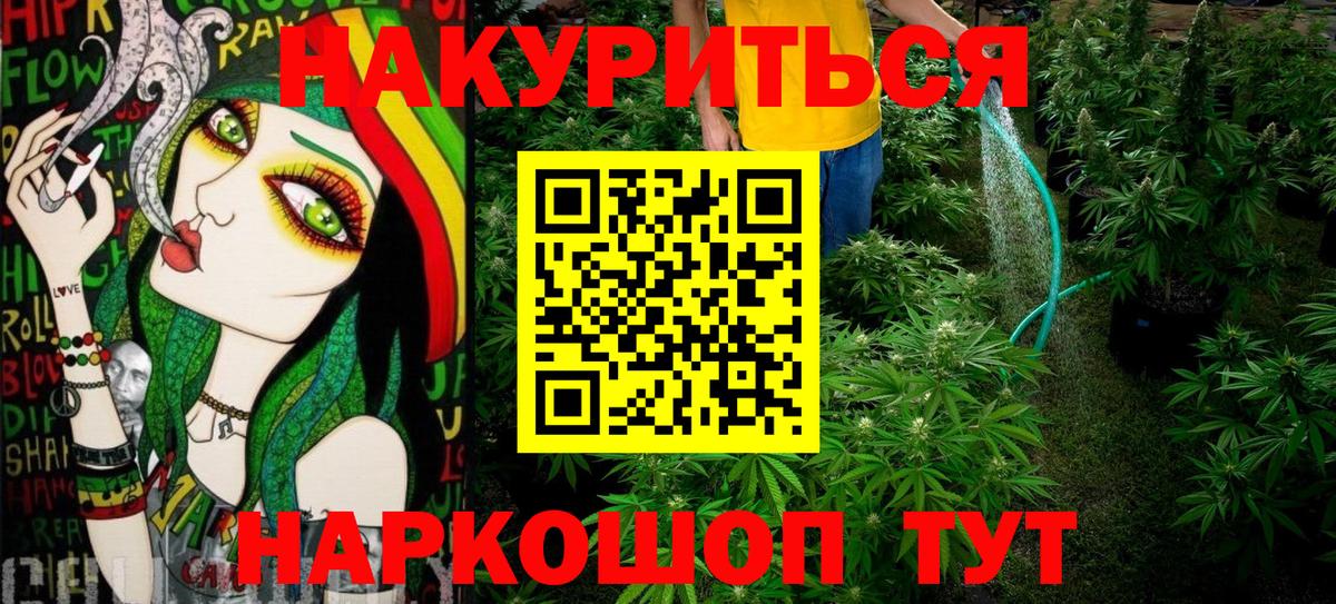 МЕФ Усть-Лабинск